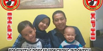 fajar